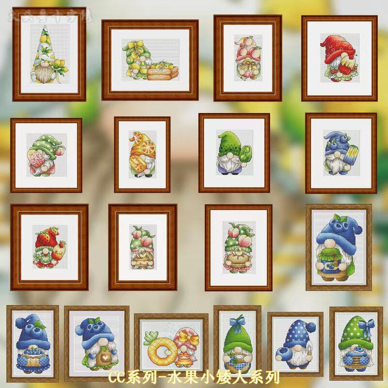 Cross Stitch Stamped Kits Beginners - 【CC 시리즈 - 과일 드워프 시리즈】초보자용
