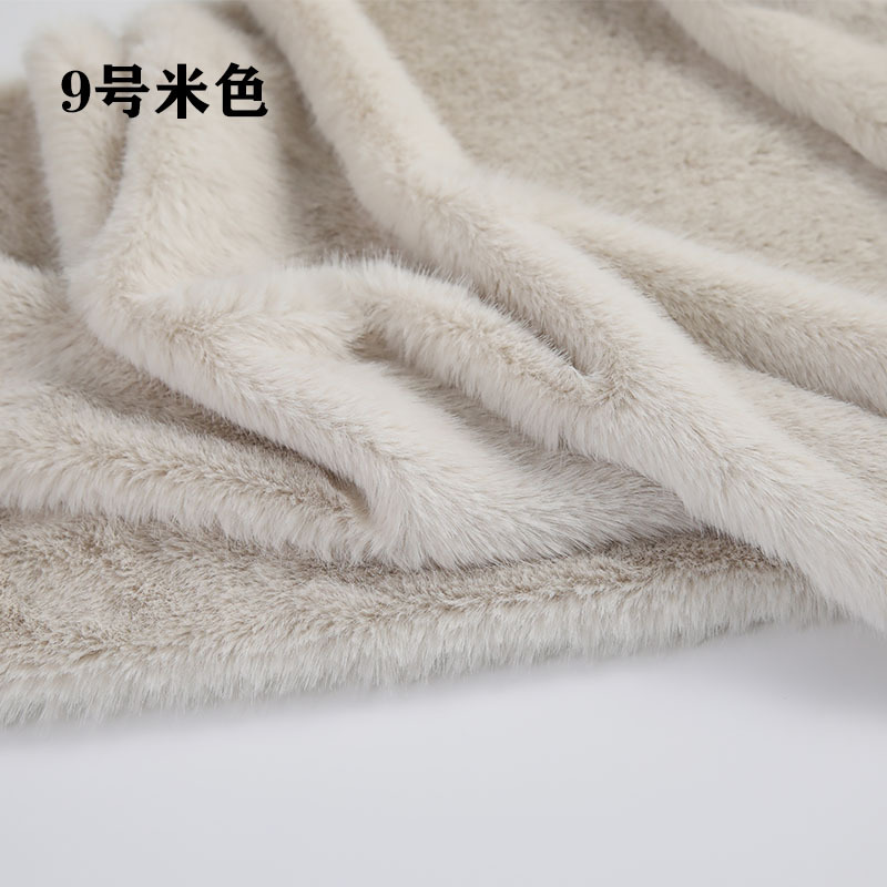 고급 저급 파일 퍼 원단, 의류 칼라, 스카프, 카운터 - Sewing 리뷰 및 가격