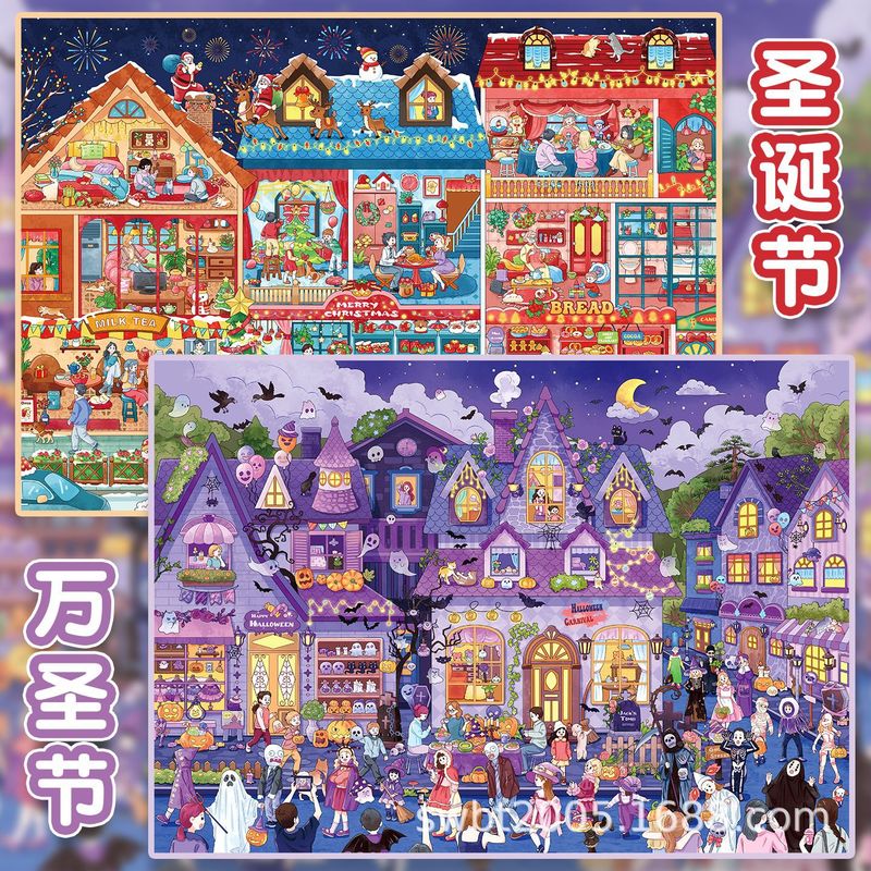 대형 사이즈 카와이 페스티벌 컬렉션 시리즈 3D 만화  - Scrapbooking 리뷰 및 가격