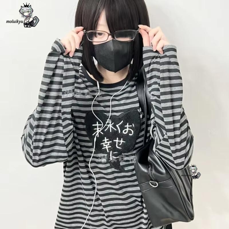 Y2K 아메리칸 펑크 빈티지 O 넥 긴팔 셔츠 올 매치 - Embroidery 리뷰 및 가격