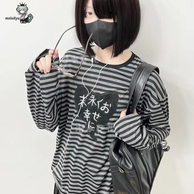 Y2K 아메리칸 펑크 빈티지 O 넥 긴팔 셔츠 올 매치 - Embroidery 리뷰 및 가격