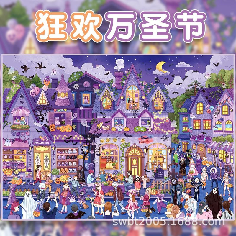 대형 사이즈 귀여운 축제 컬렉션 시리즈 3D 만화 미니 - Scrapbooking 리뷰 및 가격