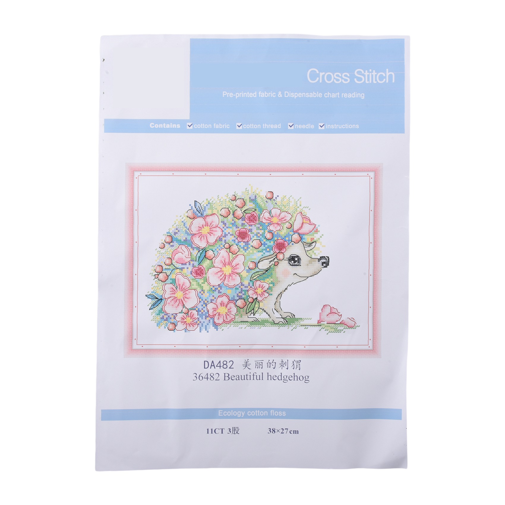 HLZS-크로스 스티치 키트 성인 초보자 어린이를 위한 - Cross Stitch Stamped Kits Beginners 리뷰 및 가격