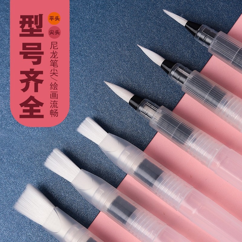 수돗물 펜 세트 단색 수채화 물감 펜 초보자 리필 가능 - Watercolor Paint Set Solid Pigment 리뷰 및 가격