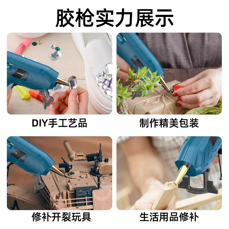핫멜트 글루건 무선 충전식 휴대용 고접착력 강력 핫멜트 - Hot Melt Glue Gun Cordless 리뷰 및 가격