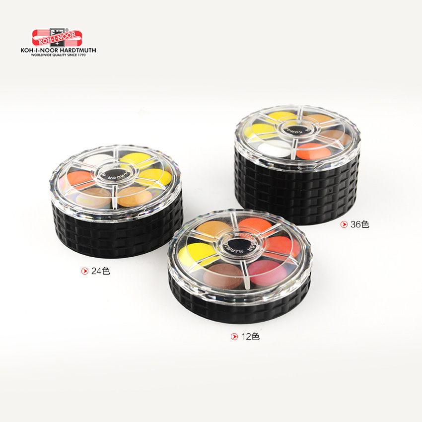 KOH-I-NOOR 솔리드 수채화 안료 휴대용 휠 스택 - Watercolor Paint Set Solid Pigment 리뷰 및 가격